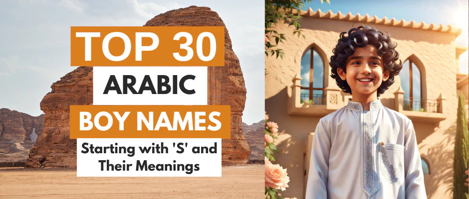 30 Unique and Meaningful Muslim-Friendly Boy Names Starting with ‘S’