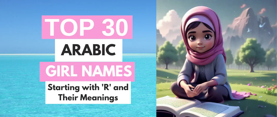 30 Unique and Meaningful Muslim-Friendly Girl Names Starting with ‘R’