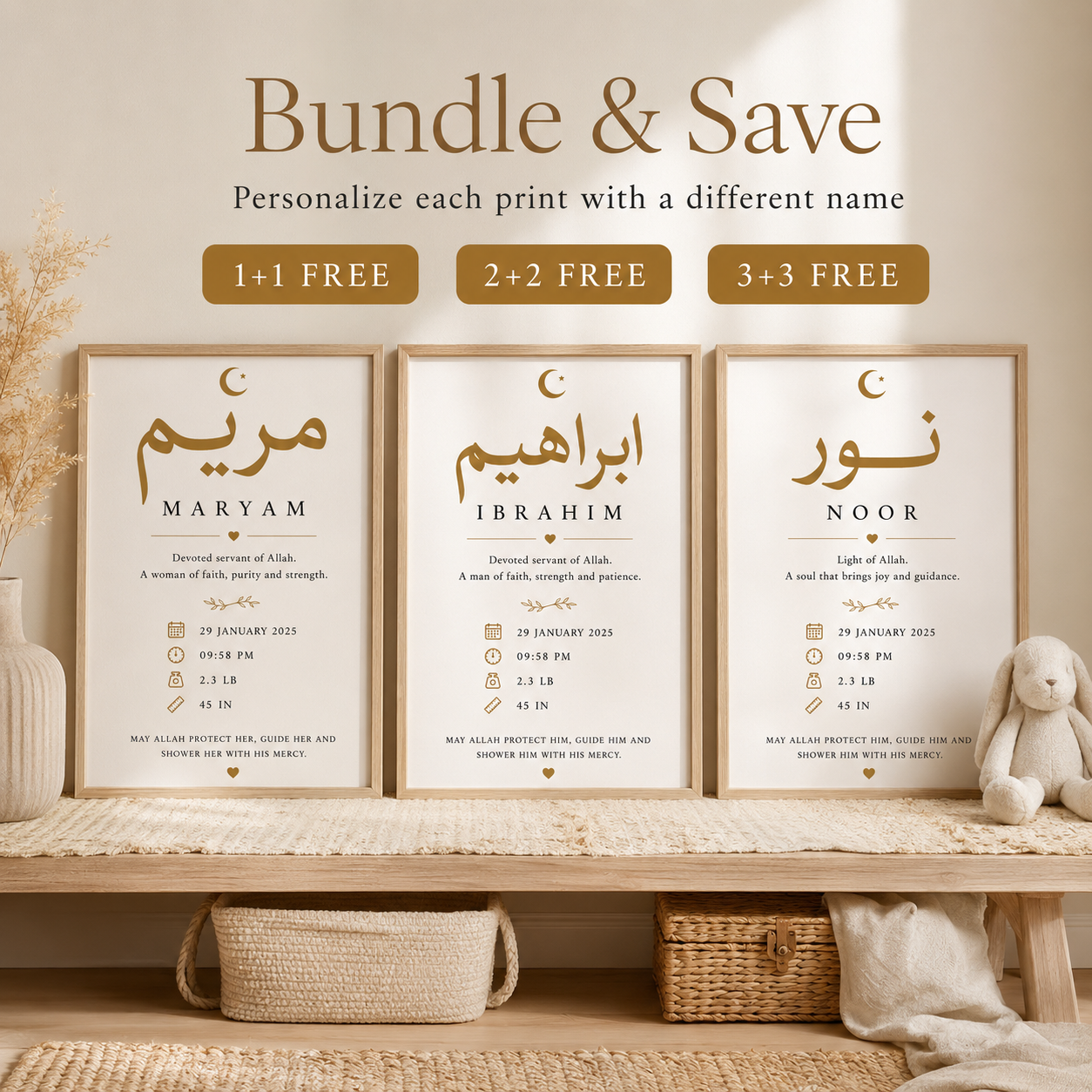 Personalized Birth Printable — Arabic Name & Meaning | BabyBaraka