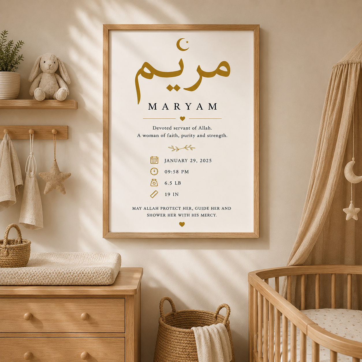 Personalized Birth Printable — Arabic Name & Meaning | BabyBaraka