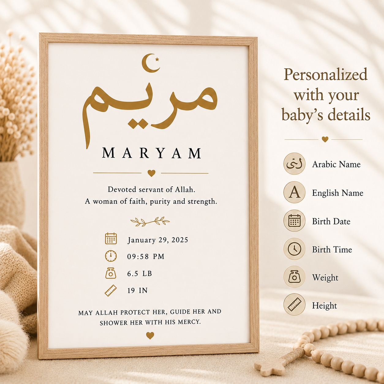 Personalized Birth Printable — Arabic Name & Meaning | BabyBaraka
